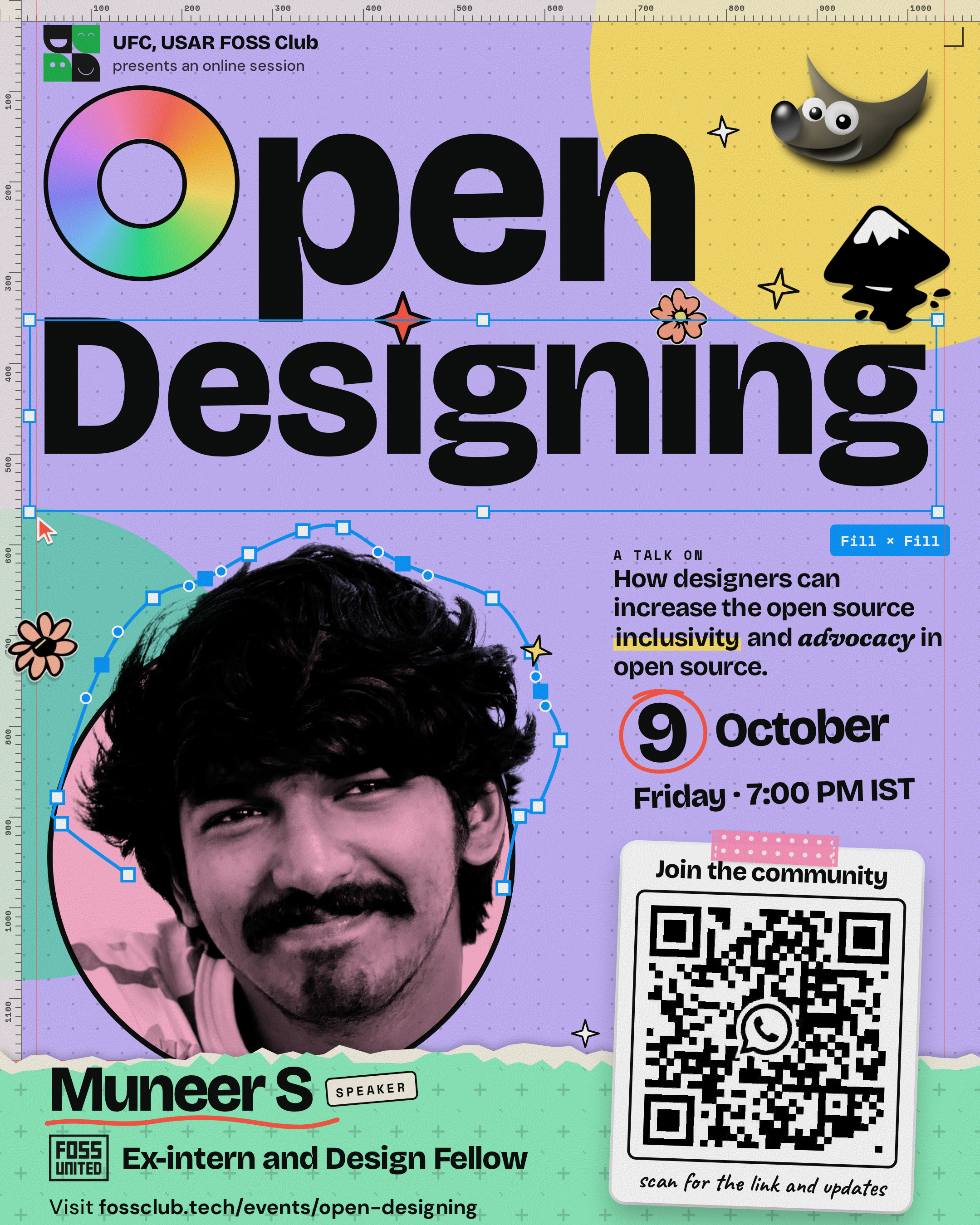 Design in Open Source